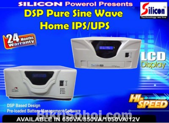 DSP IPS 1050VA ONLY MACHINE